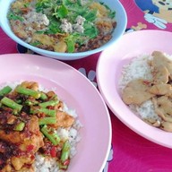 โต๊ดจานด่วน