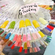 ส้มตำบันเทิง บางปลา 18 บางปลา 18