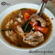 เมนูของร้าน หนึ่งส้มตำ บ้านฉาง