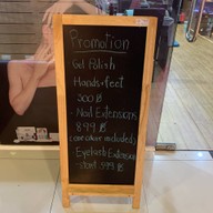 ส้มตำบันเทิง บางปลา 18 บางปลา 18