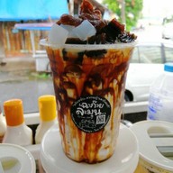 เฉาก๊วยละมุน..