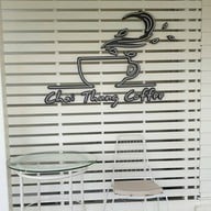 เมนู กาแฟชายทุ่ง