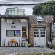 Inhouse Boba & Cafe Bangsaen