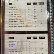 Madam Pahtehh 2515 หมากแข้ง