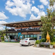 บรรยากาศ Dawee จิบแฟแลกังหัน