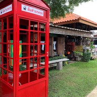 ส้มตำยกครก หัวฝาย ทุ่งเสลี่ยม