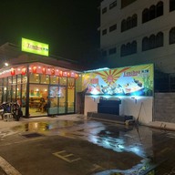 บรรยากาศ Tenchou (เทนชู) บางแค เพชรเกษม76/1