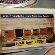 เมนู IKKYU Yakiniku ทองหล่อ 13