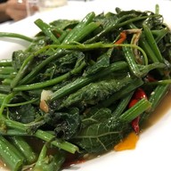 เป๋โภชนา