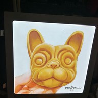 เมนู กุยช่าย by คุณปุ๊ สาขาเจ๊โต