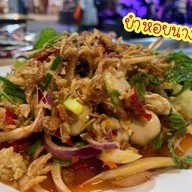 หมูทอดเจียงฮาย ตลาดเช้ายูดีทาวน์