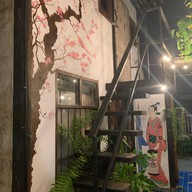 Archita Hostel