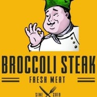 Broccoli Steak อุดร