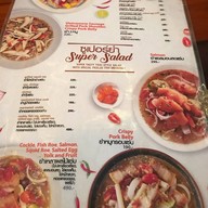 The Glass House Silver พัทยา