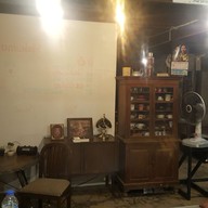 บ้านอ้ายกาแฟดริป