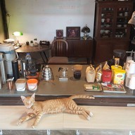 บ้านอ้ายกาแฟดริป
