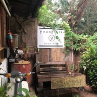 Youngfolk Bean and Brew bean and brew