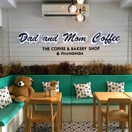 บรรยากาศ Dad and Mom coffee