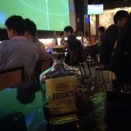 Rocket Bar By Routine