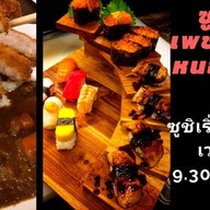 ซูชิมั้ย เพชรเกษม หนองแขม