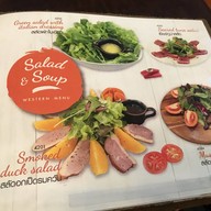 The Glass House Silver พัทยา