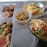 solao มีโชค