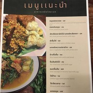 bfox_kitchen
