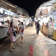 ตลาดชินตา