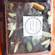 อร่อยโฮมเมด หมู่บ้านสินทิวาธานี