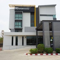 9D Sport Hotel & Sport Complex