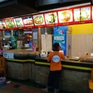 ร้านข้าวต้ม 1 บาท สาขา 2