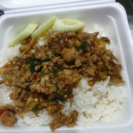 เจ๊จิตโภชนา ซอยมังกร