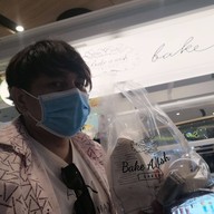 Bake A Wish ริมน้ำปิง