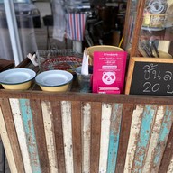 ร้านปังอินดี้ ปังปิ้งเตาถ่าน