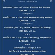 The Wings Ballroom and Spa