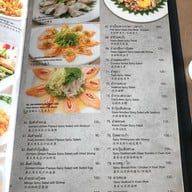 ครัวคุณกุ้ง ท่าช้าง