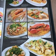 ครัวคุณกุ้ง ท่าช้าง