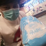ผึ้งน้อย เบเกอรี่ กาดสวนแก้ว
