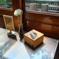 บ้านฮาฮิมน้ำ