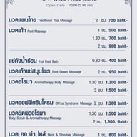 The Wings Ballroom and Spa