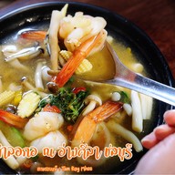 ตำลอกอ at บางแสน (ตรงข้ามสวนทัศนาการ์เด้น) บางแสน