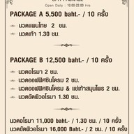 The Wings Ballroom and Spa