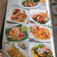 ครัวคุณกุ้ง ท่าช้าง