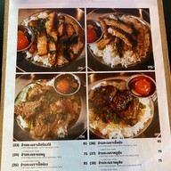 ก๋วยเตี๋ยวเรือ เสือร้องไห้ พระนครศรีอยุธยา