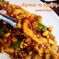 ตำลอกอ at บางแสน (ตรงข้ามสวนทัศนาการ์เด้น) บางแสน