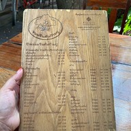 ขนมจีนต้นก้ามปู วัดจันทร์