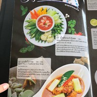 ครัวคุณกุ้ง ท่าช้าง