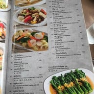 ครัวคุณกุ้ง ท่าช้าง