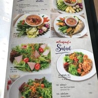 ครัวคุณกุ้ง ท่าช้าง