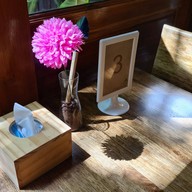 บ้านฮาฮิมน้ำ